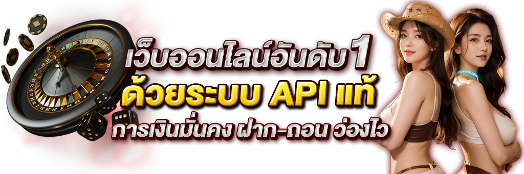 bestclub88 ศูนย์รวมเกมเดิมพันระดับพรีเมียมที่ตอบโจทย์ทุกไลฟ์สไตล์ 